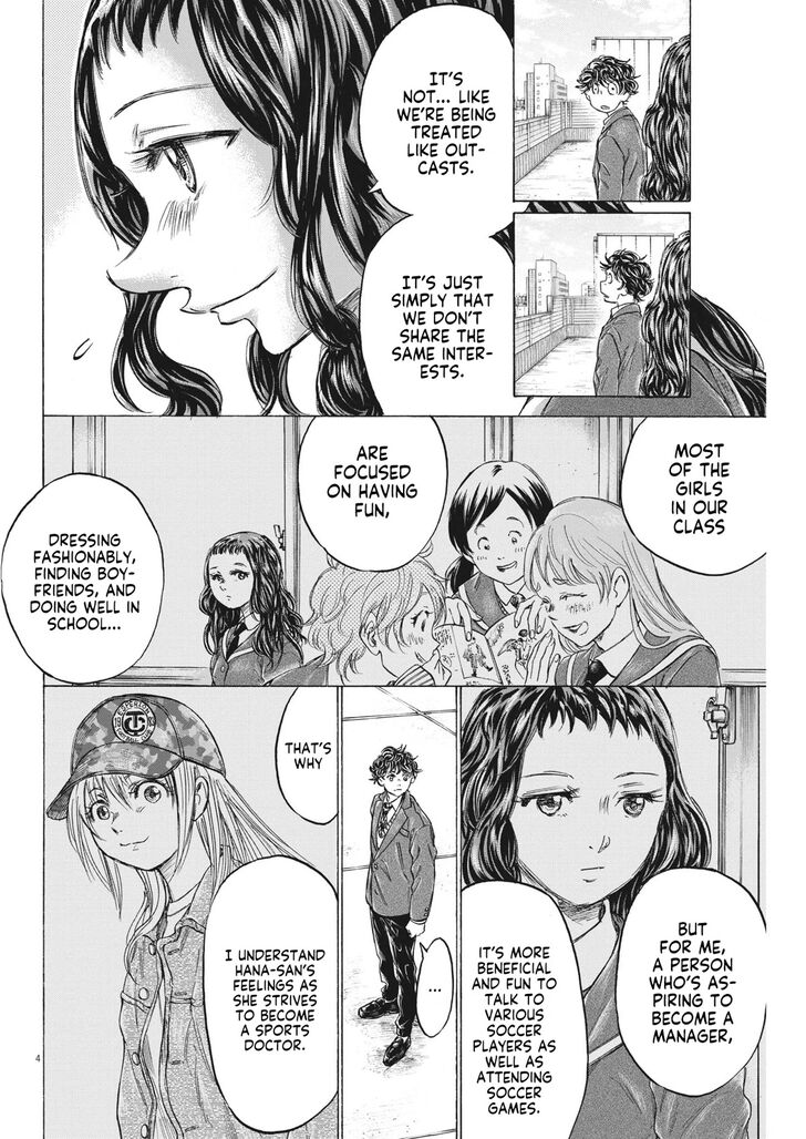 Ao Ashi, Chapter 315 image 04